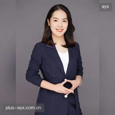 杨柯怡